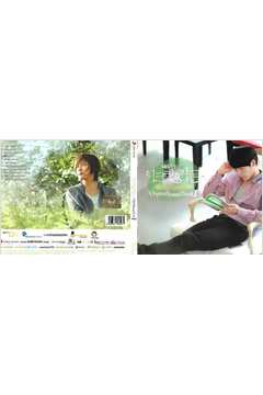 Cd - Secret Garden - Original Sound Track 1 - Japonês - Secret Garden