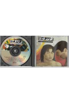 Cd - the Triple 3 Collectio - Cd Triplo - Shlomo Artzi