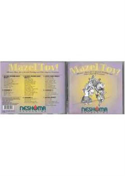 A Sombra Não Assombra: Descubra Sua Luz Interior - Miriam Salete