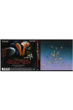 Cd - Osher Express - (em Hebraico) - Shlomo Artzi