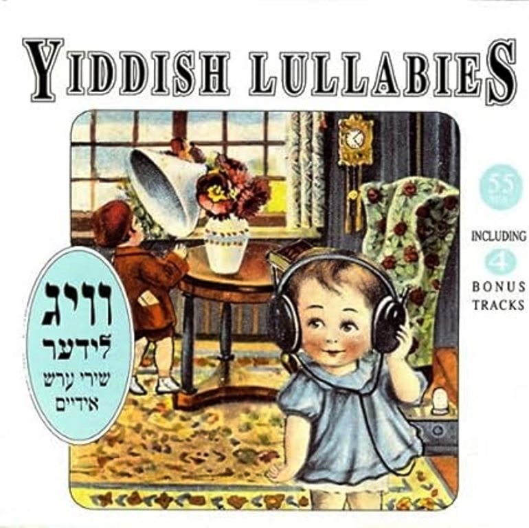 Cd - Yiddish Lullabies - Yosele Rosenblatt, Pinchas Borenstein, Various