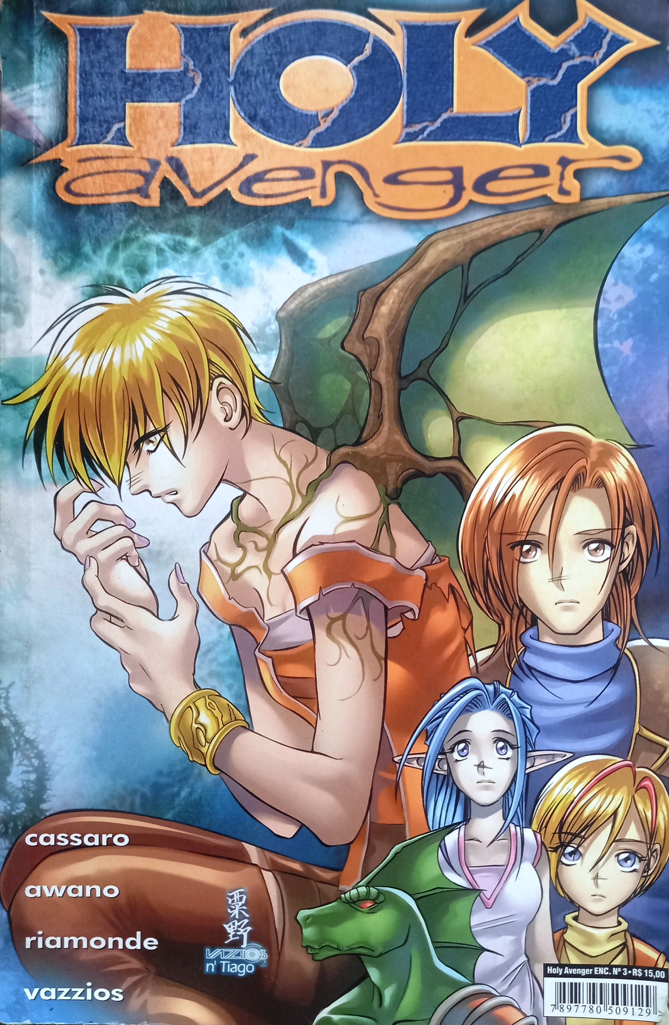 Holy Avenger Volume 3 - Partes 17 a 24 - Marcelo Cassaro