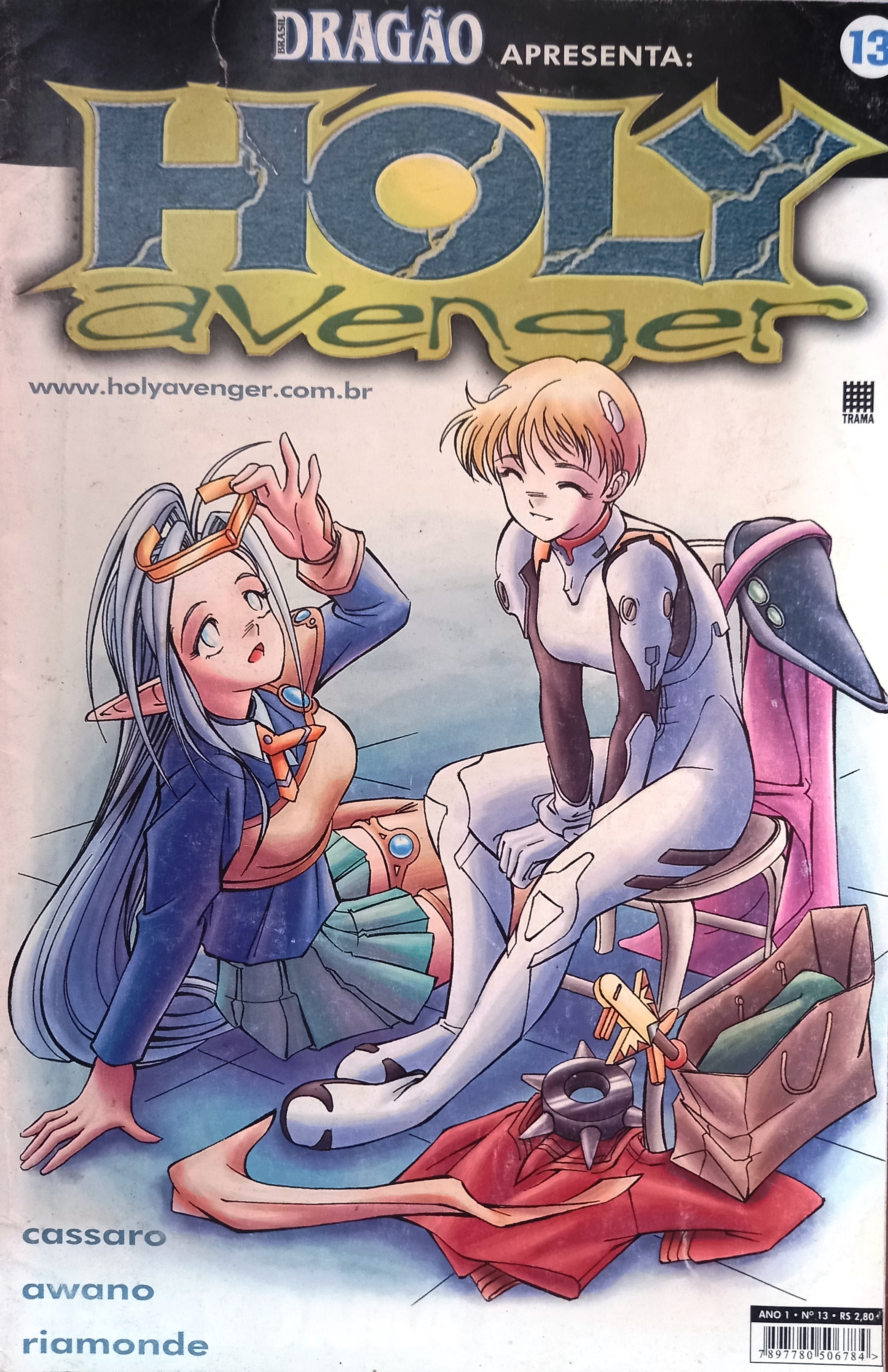 HOLY AVENGER - VOL 13 - CASSARO AWANO RIAMONDE