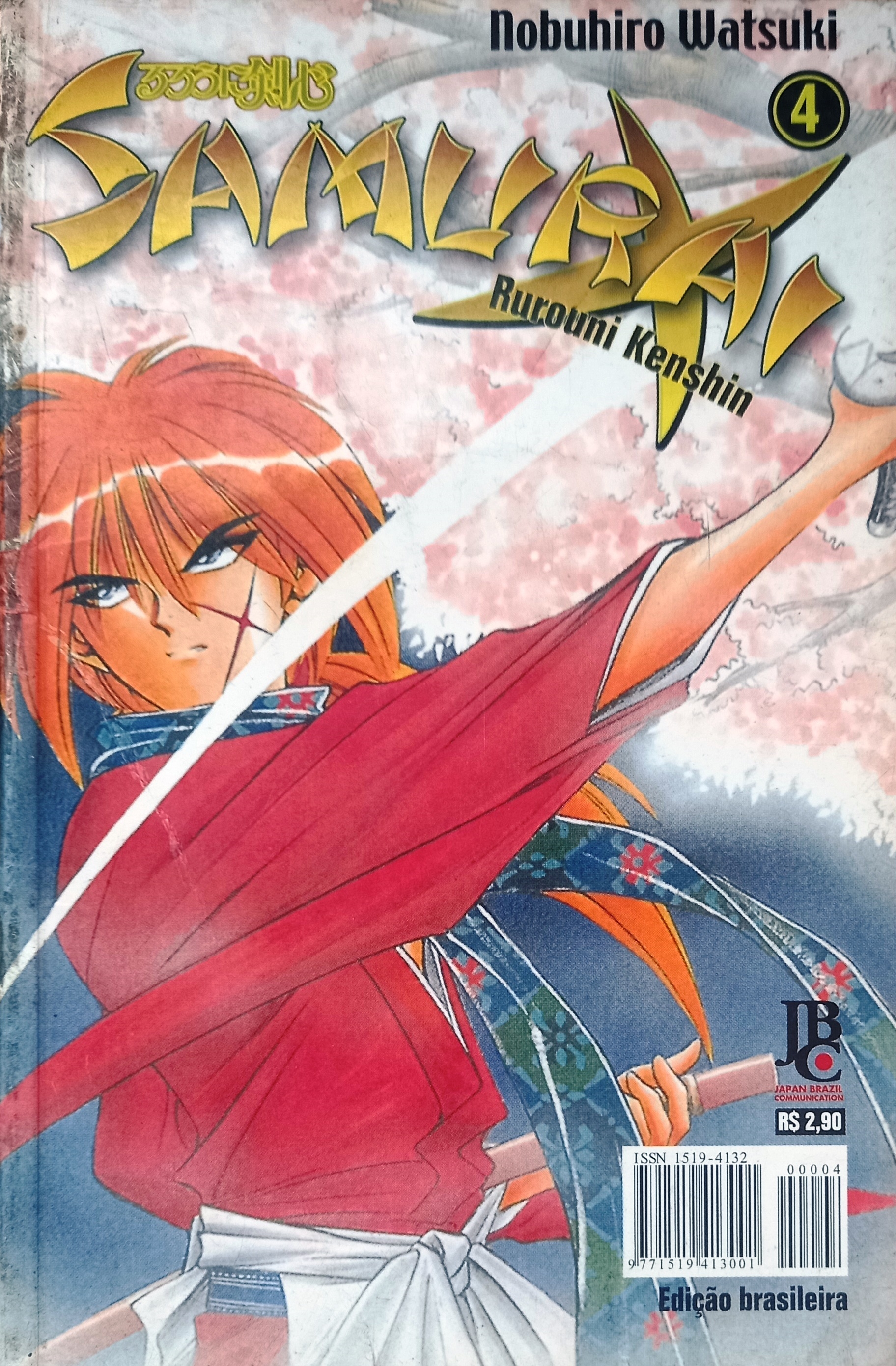 Samurai Rurouni Kenshin - 4 - Nobuhiro Watsuki