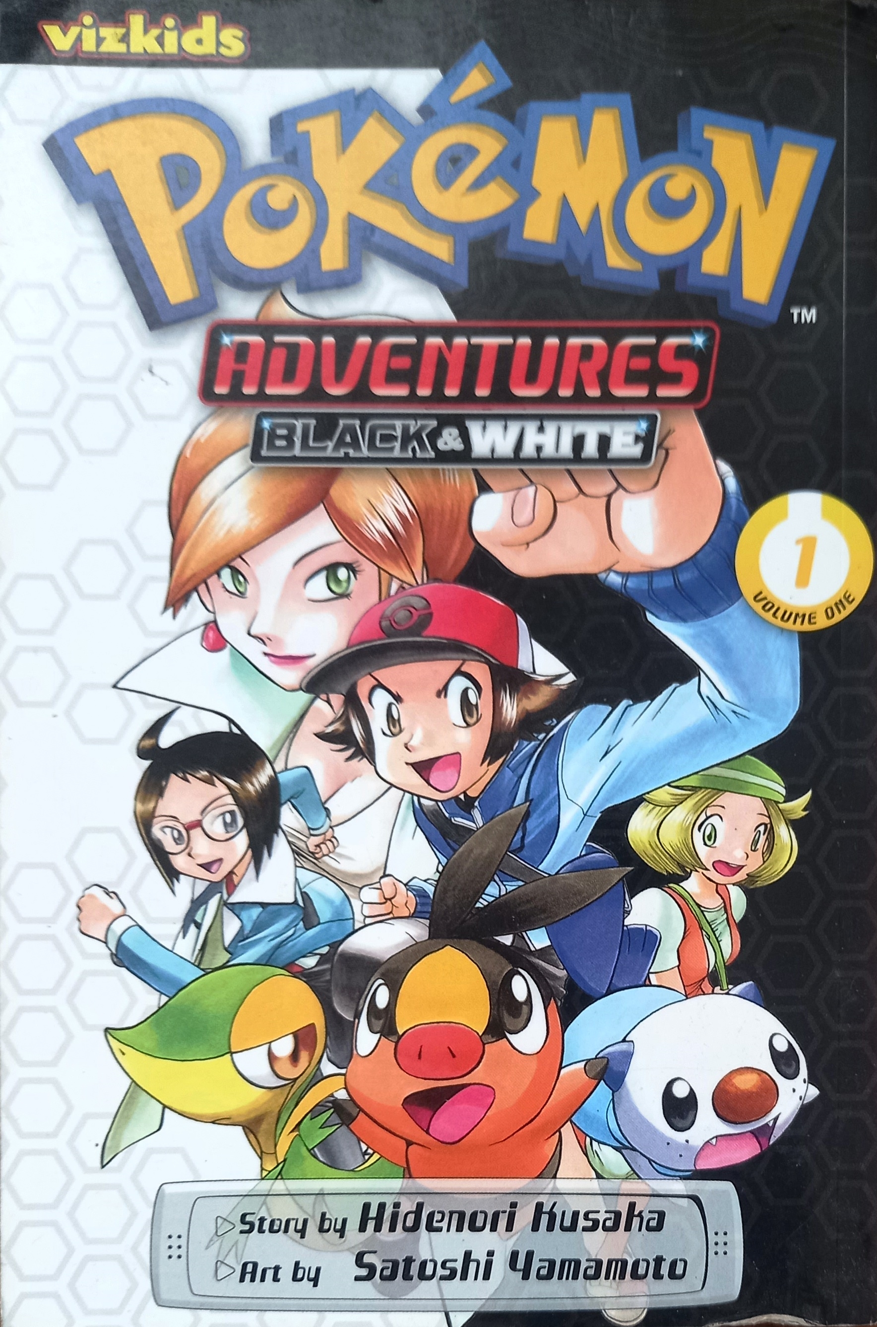 Pokemon Adventures: Black and White, Volume 1 - Hidenori Kusaka + Satoshi Yamamoto 