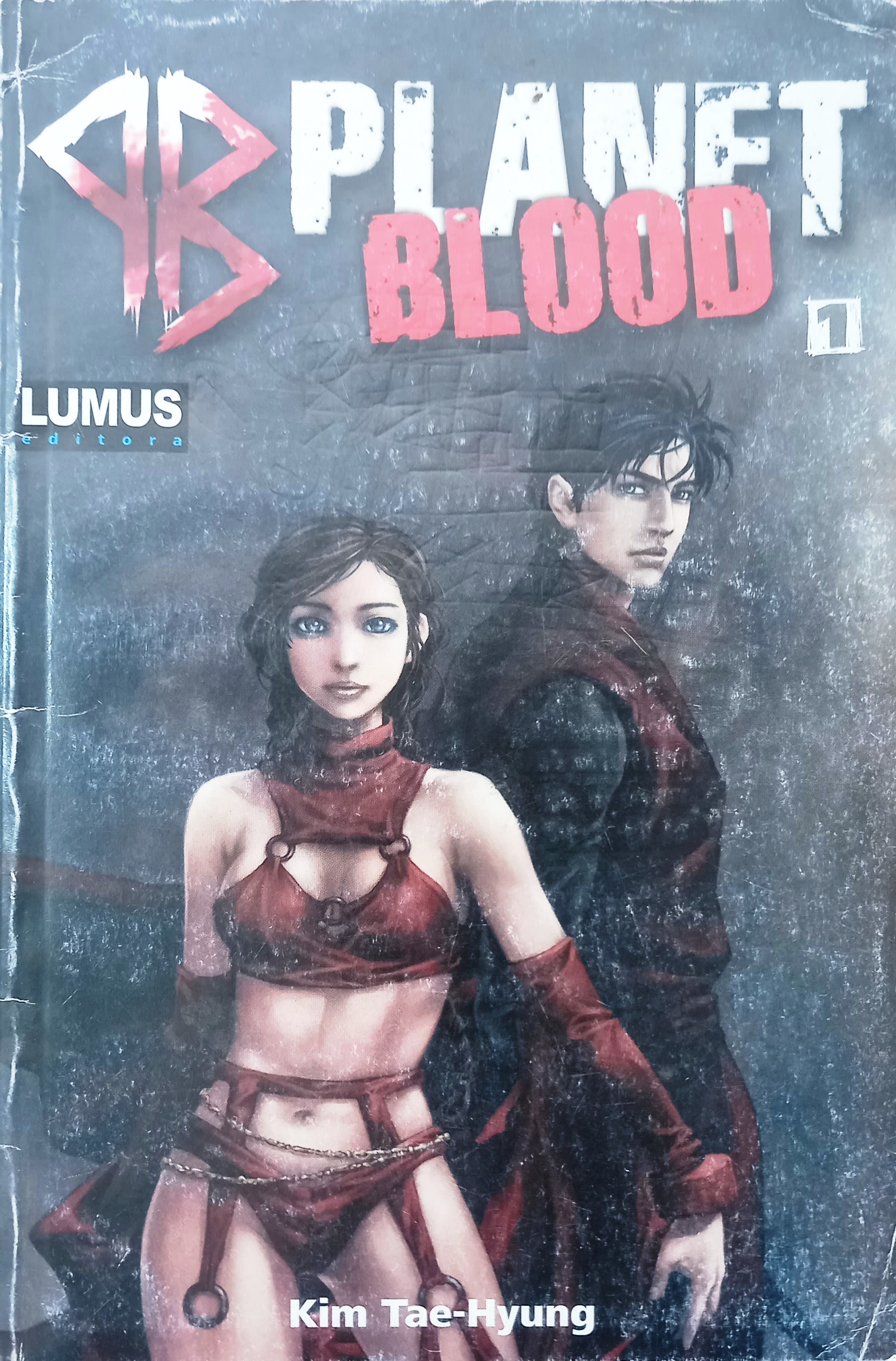 Planet Blood # 01 - Kim Tae-Hyung