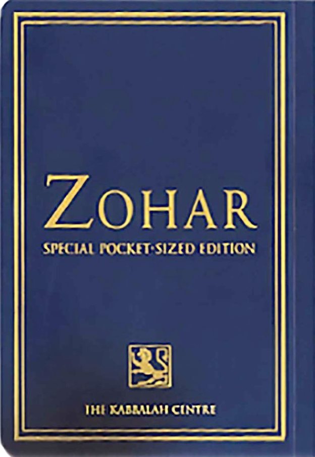 The Kabbalah Centre Pocket Size Zohar - Rabbi Shimon Bar Yohai