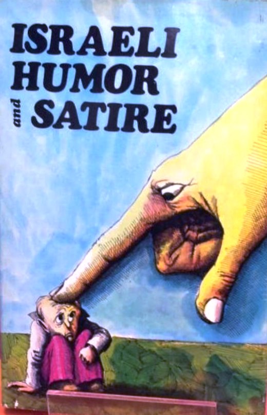 Israeli Humor and Satire (Capa Dura)  - Yishai Afek