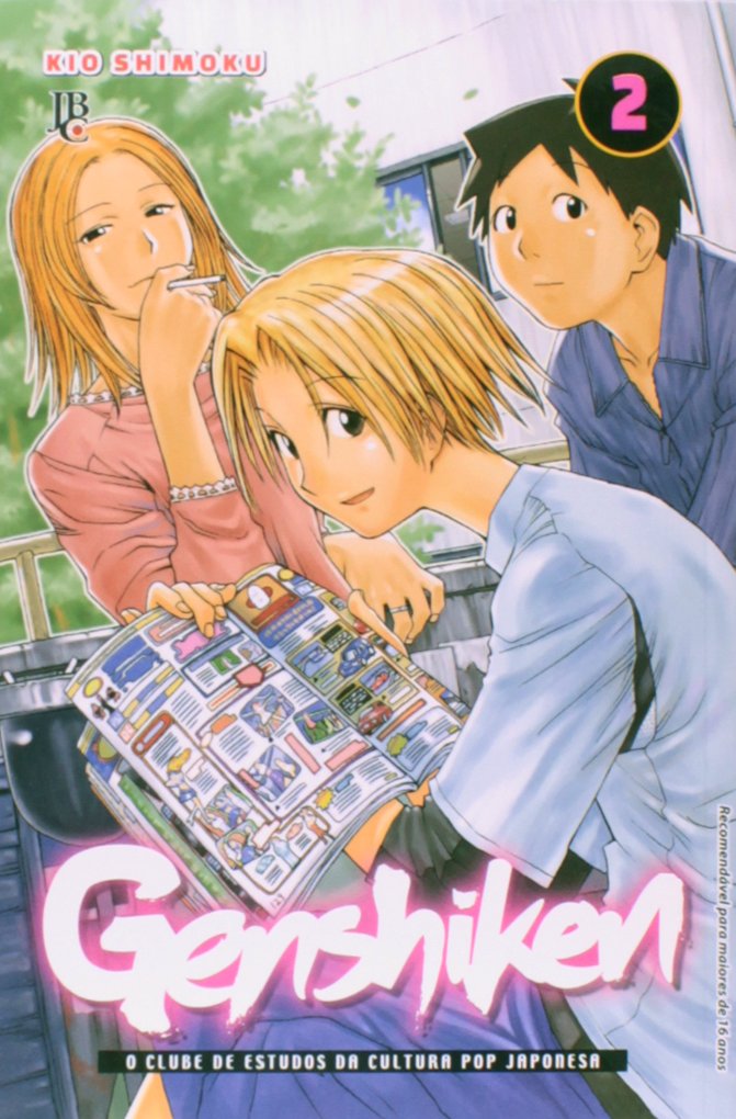 Genshiken - Volume 2 - Kio Shimoku