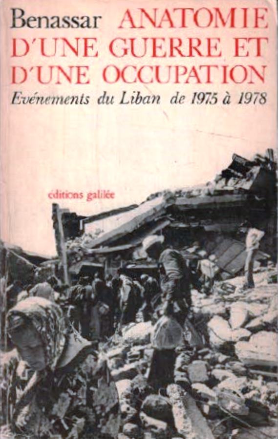 Benassar Anatomie Dune Guerre et Dune Occupation - Benassar 