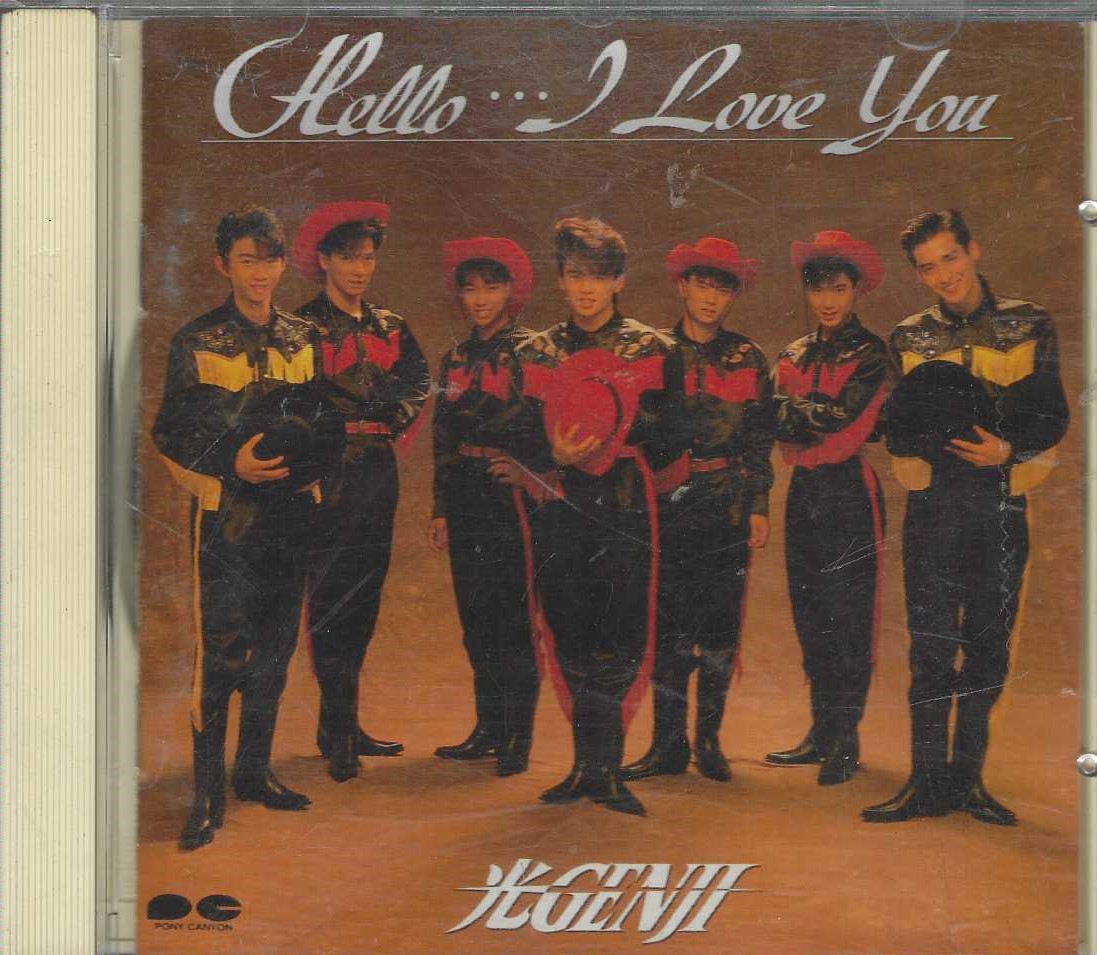 Cd - Hello ... I Love You - Kgenji