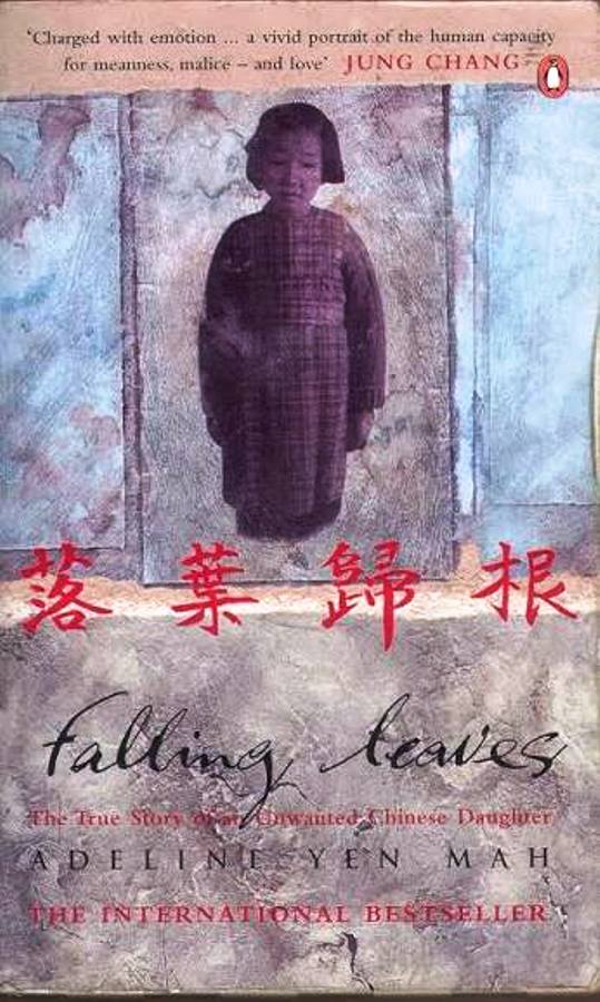 Falling Leaves - Adeline Yenmah