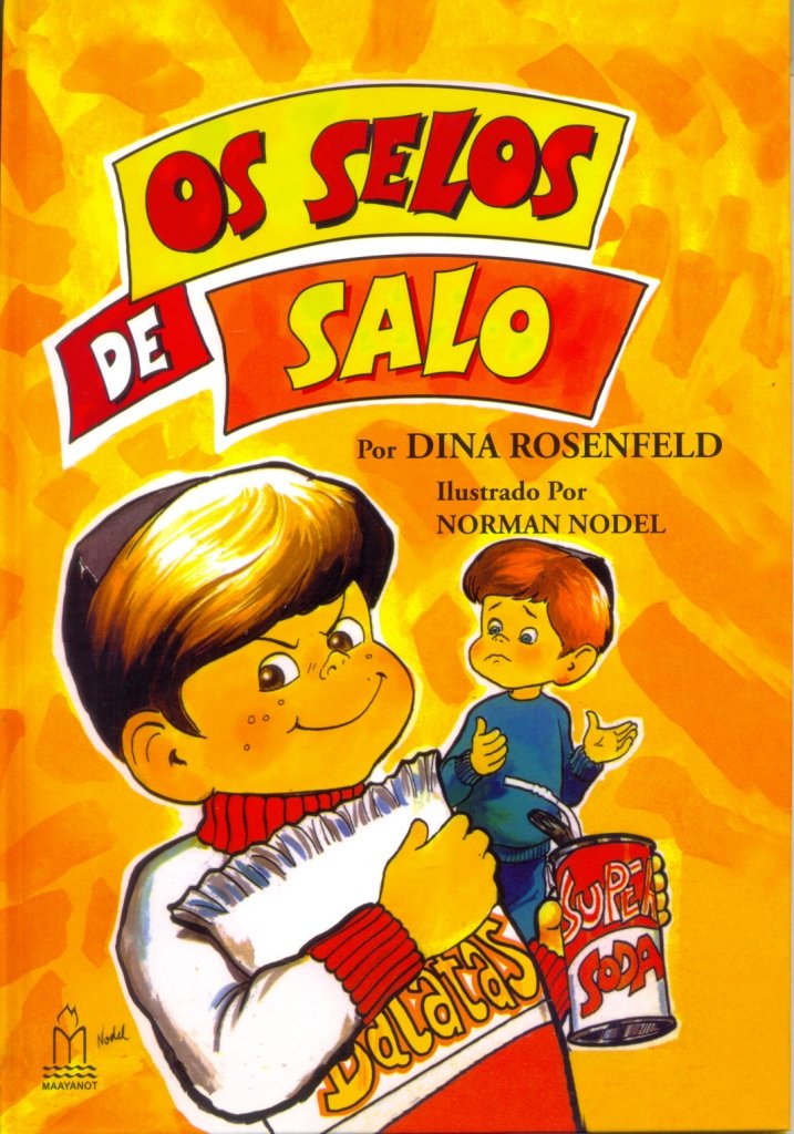 Os Selos do Salo- (estado de Novo)  - Dina Rosenfeld