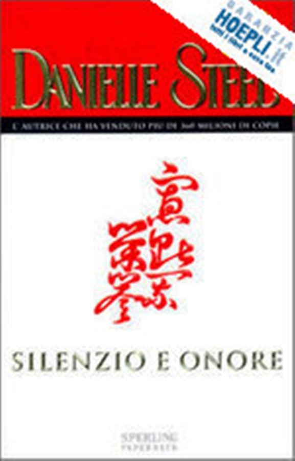 Silenzio e Onore - Danielle Steel